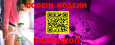 мефедрон Конаково