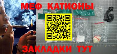 ешки Комсомольск-на-Амуре