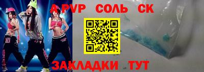 mdma Коммунар
