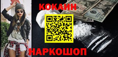 ешки Комсомольск-на-Амуре