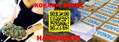 mdma Коммунар