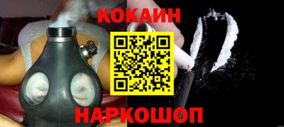 ешки Комсомольск-на-Амуре