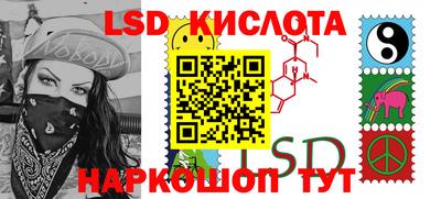ешки Комсомольск-на-Амуре