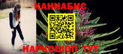 мефедрон Конаково