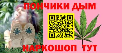 mdma Коммунар