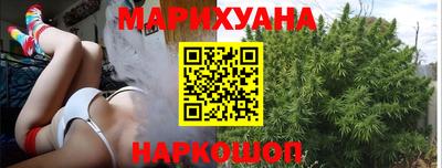 мефедрон Конаково