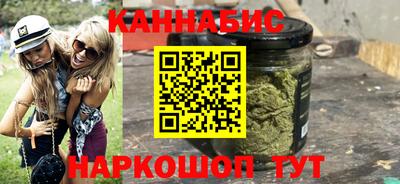 ешки Комсомольск-на-Амуре