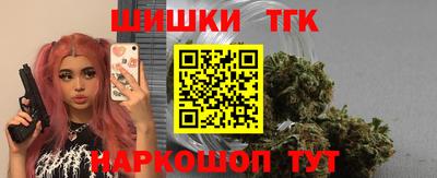 ешки Комсомольск-на-Амуре