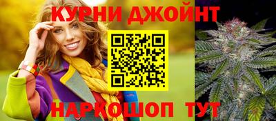 ешки Комсомольск-на-Амуре