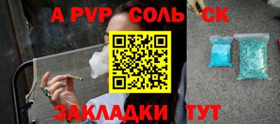 mdma Коммунар