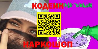 ешки Комсомольск-на-Амуре