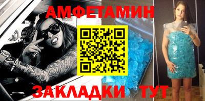 mdma Коммунар