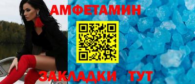 mdma Коммунар