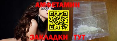 ешки Комсомольск-на-Амуре