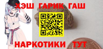mdma Коммунар