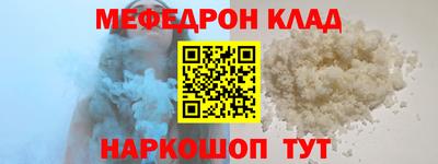 ешки Комсомольск-на-Амуре