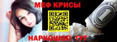 mdma Коммунар