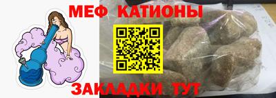 ешки Комсомольск-на-Амуре