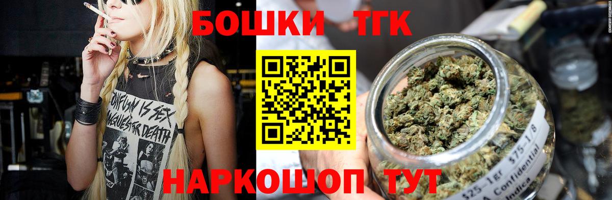 Мефедрон Дубна